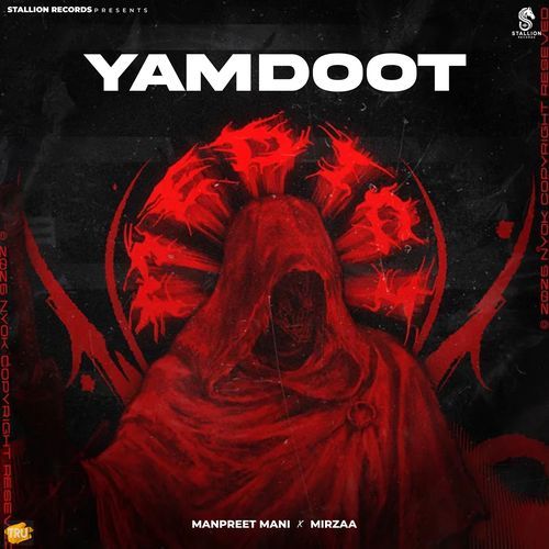 Yamdoot