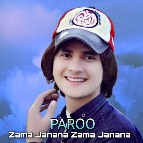 Zama Janana Zama Janana