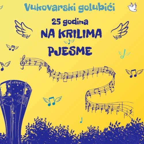 Duga cover art