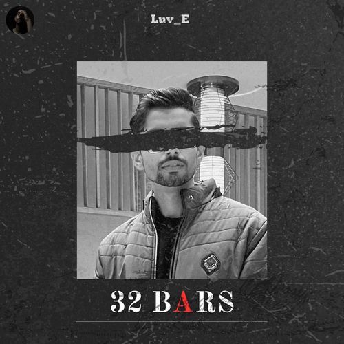 32 Bars