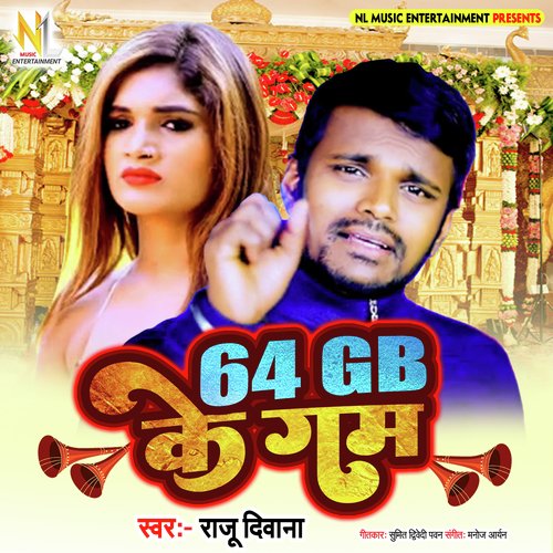 64 Gb Ke Gam