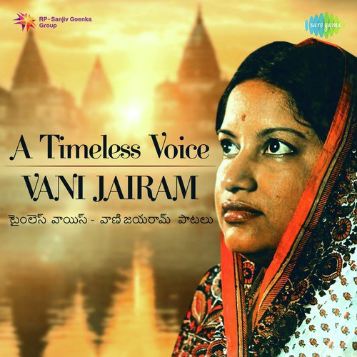 A Timeless Voice - Vani Jairam