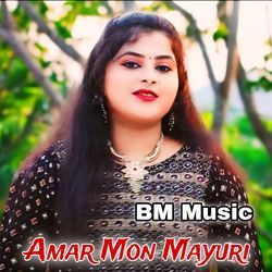 Amar Mon Mayuri-MjoTAiVRBHA