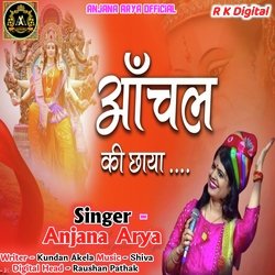 Anchal Ki Chhaya-AyEPQzlkVVI