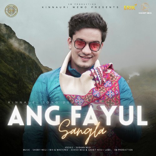 Ang Fayul Sangla