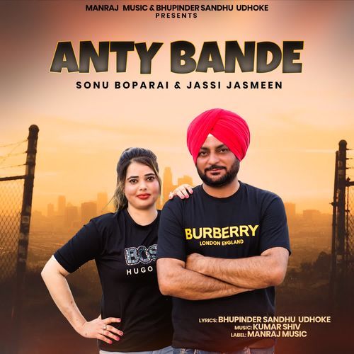 Anty Bande