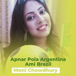 Apnar Pola Argentina Ami Brazil-IgUIYEwEAlA