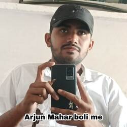 Arjun Mahar Boli Me