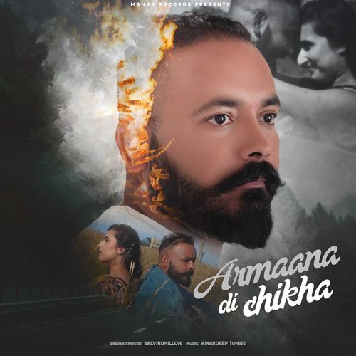 Armaana Di Chikha