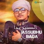 Assubuhu Bada