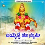 Ayyappa Ma Swamy