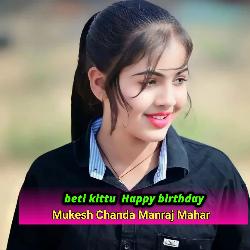 Beti Kittu  Happy Birthday-NhkaRh9cZ3c