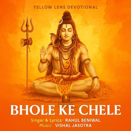 Bhole Ka chele