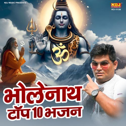 Bholenath Top 10 Bhajan