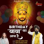 Birthday Baba Ka Aaya Hai
