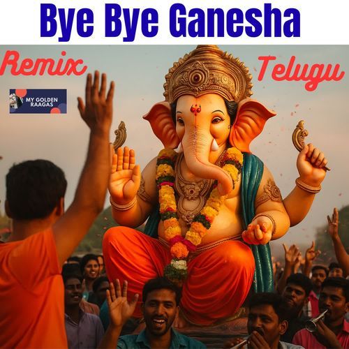 Bye Bye Ganesha Telugu