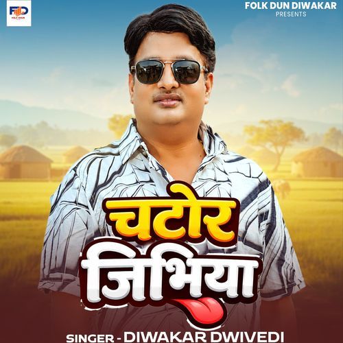 Chator Jibhiya