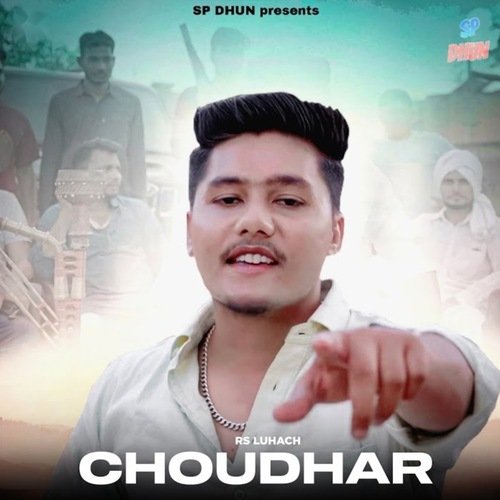 Choudhar