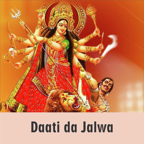 Daati da Jalwa_poster_image