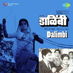 Dalimbi