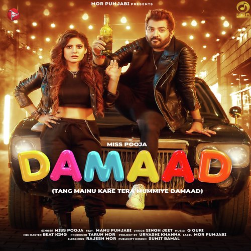 Damaad