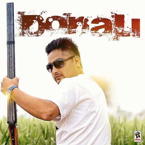 Donali_poster_image