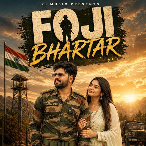 Foji Bhartar