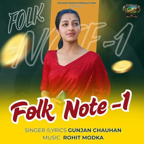 Folk Note 1