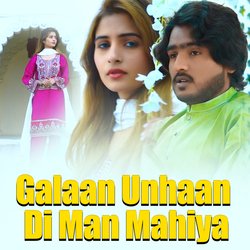 Galaan Unhaan Di Man Mahiya-L10xAUZDXUA