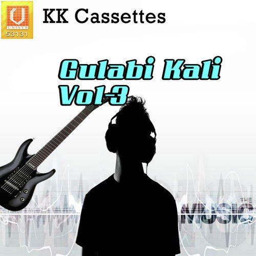 Gulabi Kali Vol-3