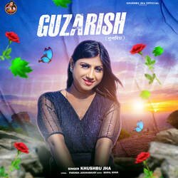 Guzarish-FSoiSREHeFE