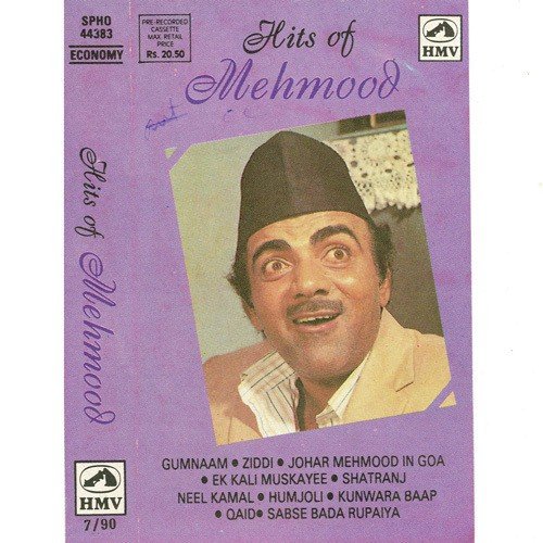 Hits Of Mahmood