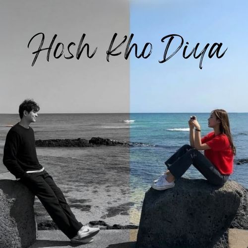 Hosh Kho Diya