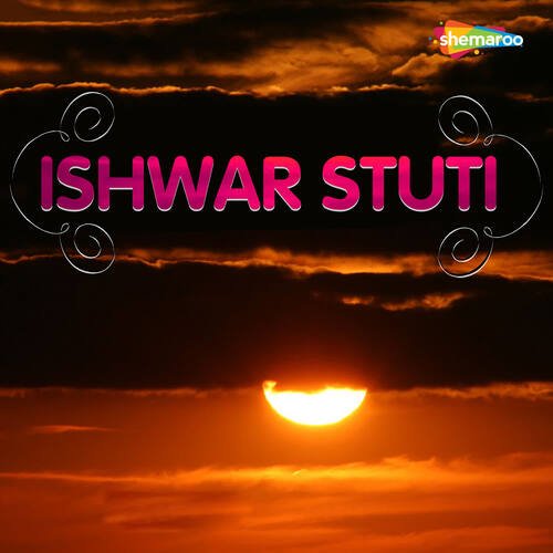 Ishwar Stuti