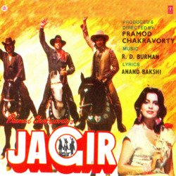 Jagir