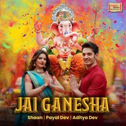 Jai Ganesha-NFwYXkUFXkU