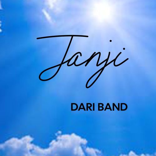 Janji cover art