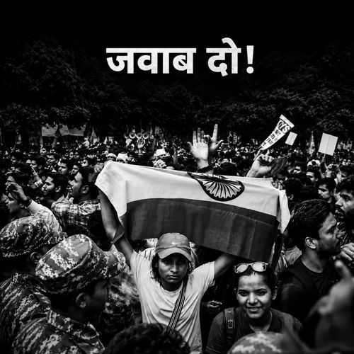 Jawab Do