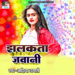 Jhalkta Jawani-MgVGBRZacl8