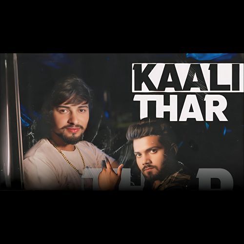 Kaali Thar
