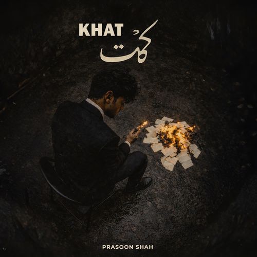 Khat