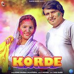 Korde