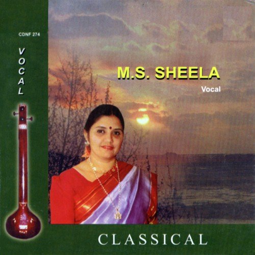 M S Sheela