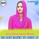 MT BEKA FERWA KA SUTAN