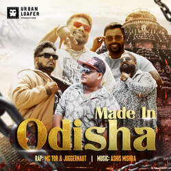 Made In Odisha-IiAjdg19UXY