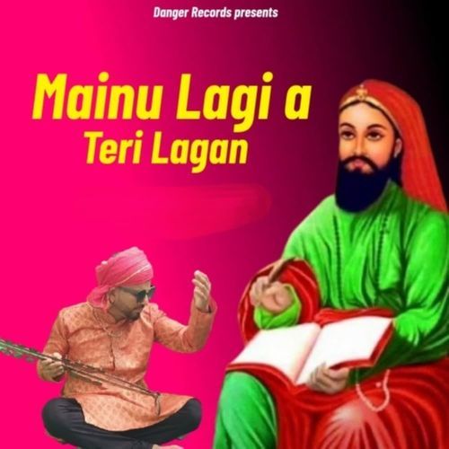 Mainu Lagi a Teri Lagan