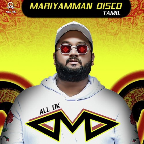 Mariyamman Disco