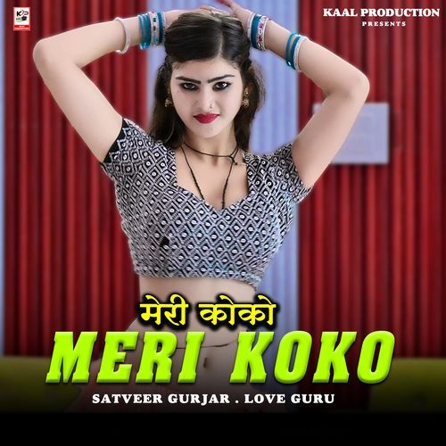 Meri Koko