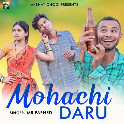 Mohachi Daru