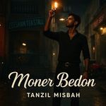 Moner Bedon